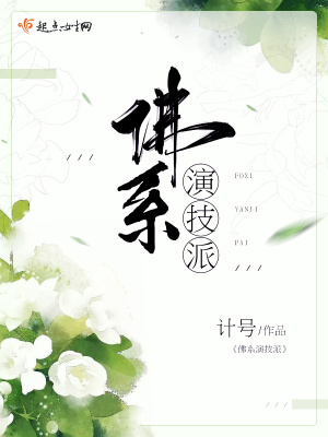佛系lsp