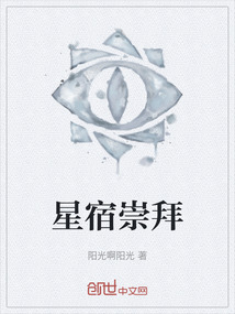 七夕节与哪个星宿崇拜有关