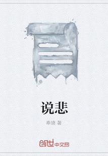 说悲伤的诗句