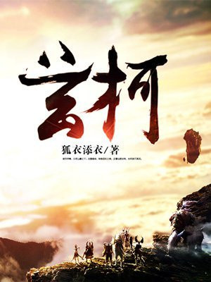 玄彬主演的韩剧电影