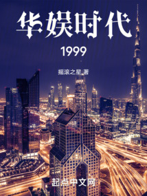 华娱时代公司怎么样