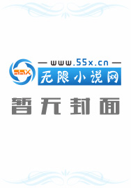 幽冥界是什么意思
