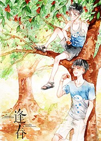 逢春豪门by