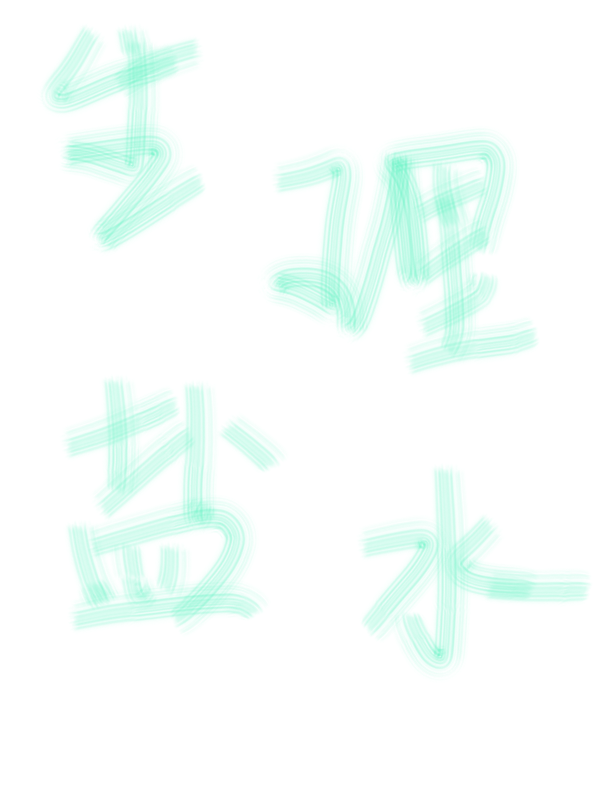 路人甲的日常生活小说