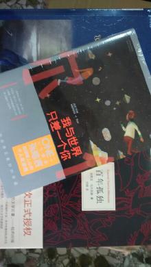 造孽修真弃少全文免费阅读