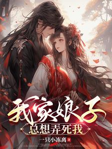 那年,那雪,那个醉酒书生虾仁