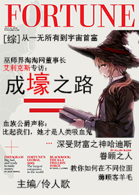 成壕之路 百度网盘