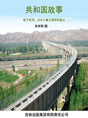 地下长河免费开放时间