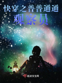 快穿恶毒女配从年代文开始作妖