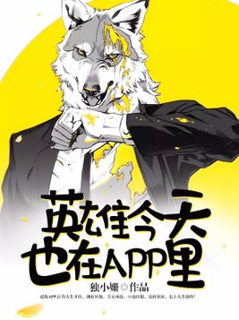 今天英雄纪念日现场直播