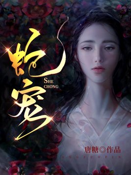 蛇宠物在什么平台买