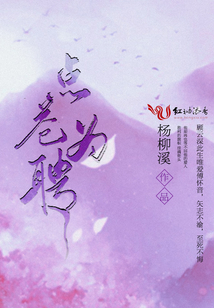 点苍派在哪