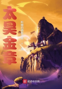 太昊金章大连天气预报