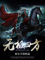 无极4县320059