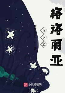 格洛丽亚英文