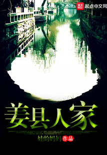郭县人家电话