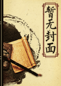 公子晋阳