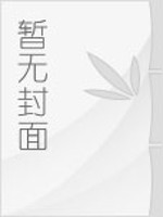 暗黑龙达克