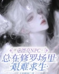 小漂亮 晋江
