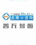 纯阳剑仙笔趣阁