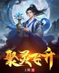 宝瓶堂是什么公司吗